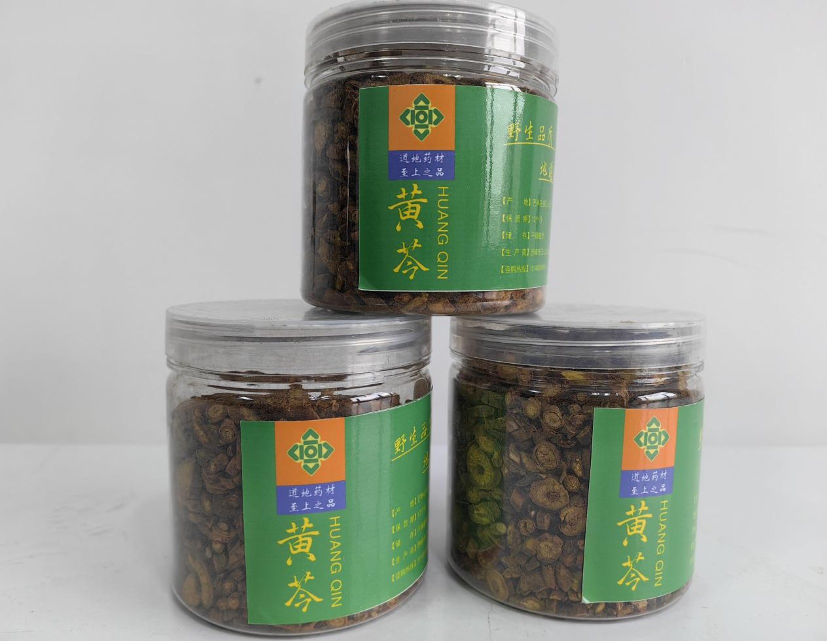 喜報！巴林左旗黃芩成功入選“全國名特優新農產品”名錄，初級農產品領域的璀璨明珠