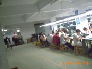 深圳市寶安區觀瀾福民昌浩順電子加工廠 專注品質，驅動創新